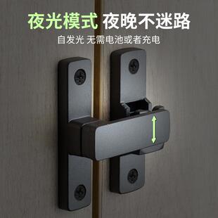 夜光插销门扣免打孔门栓锌合金房门卫生间锁扣酒店房门明装 防盗扣