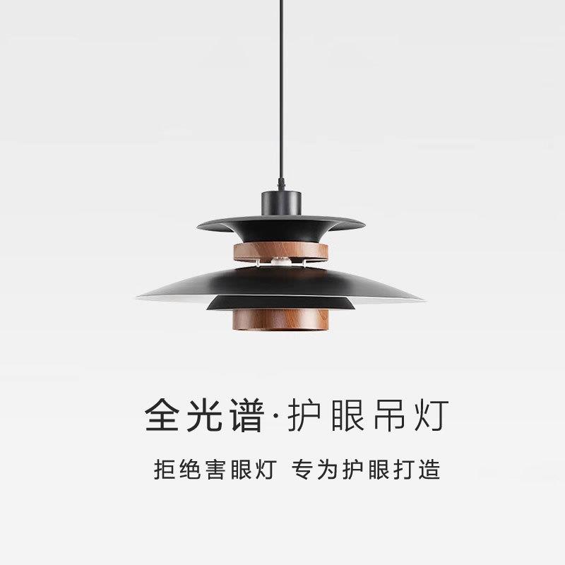 北欧餐厅吊灯咖啡厅饭店PH5吧台灯蜡烛现代简约火锅铁艺具个性