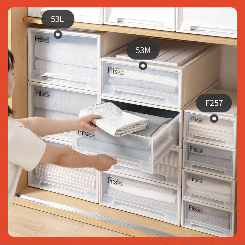 ∞tenma天马塑料抽屉收纳箱衣柜衣物收纳柜内衣盒整理箱2个装两