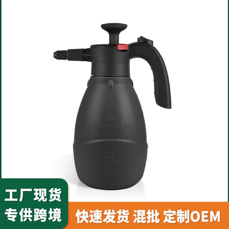浇花喷壶家用洒水壶小型气压式喷雾瓶园艺浇水壶压力喷水壶喷雾器