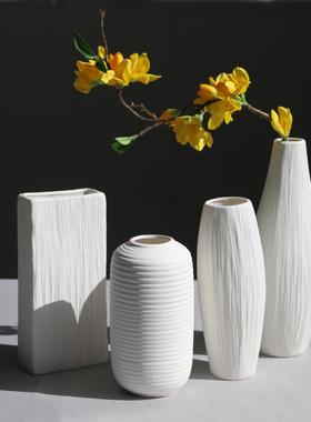 北欧ins简约白色陶瓷花瓶摆件小清新家居装饰品 桌面客厅干花之新