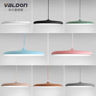 北欧风格 吊灯现代简约餐厅吊灯飞碟圆盘设计师吊灯餐桌灯单头吊灯