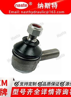 3131021R1 3131021R2 48084966 K261841 拉杆球头