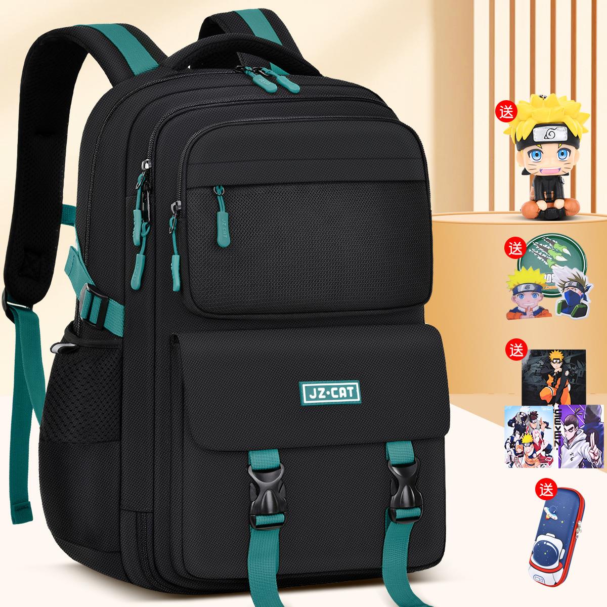 2024爆款小学生书包男生儿童减负护脊防水双肩背包耐磨大容量大学