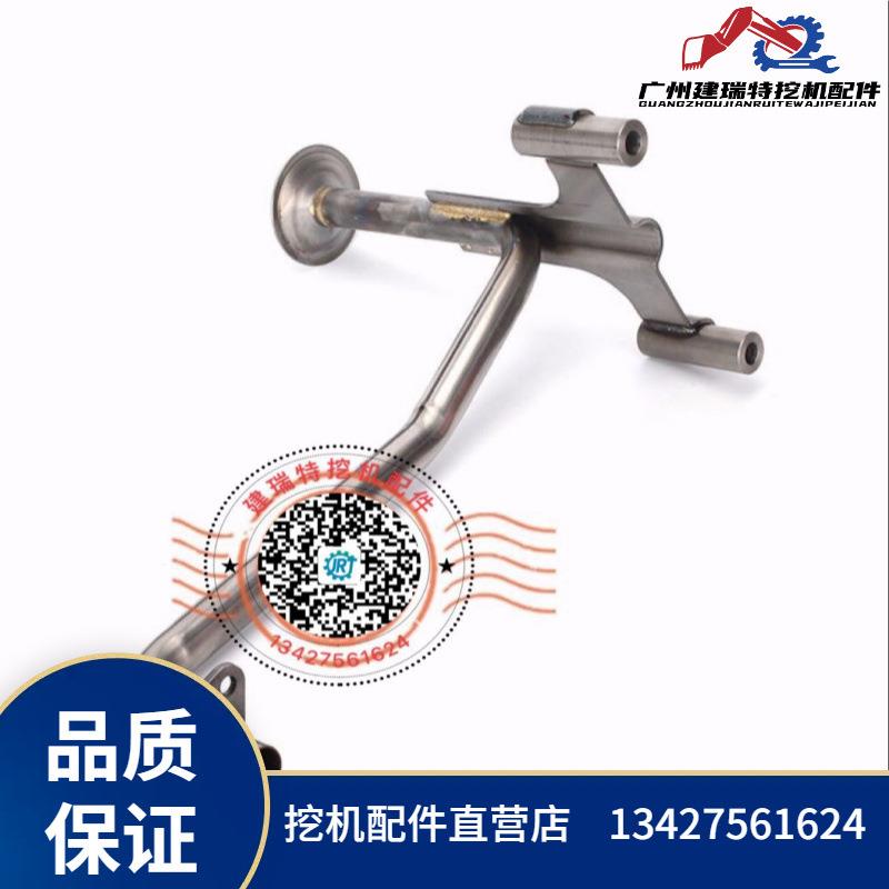 挖机机油泵管机油管带滤网日立住友三一SY330/ZX330/1-13313875-0