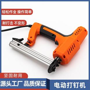 工厂量大从优电动打钉机大功率高射速持久耐用射钉枪F30