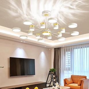 客厅吊灯现代简约灯饰北极光创意大气卧室餐厅新款 灯具家用房间灯
