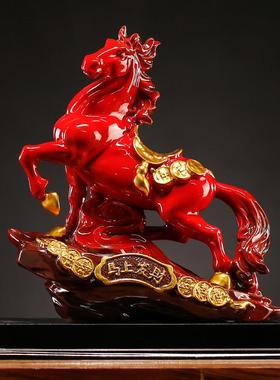 红色陶瓷马酒柜中式客厅办公装饰立马发财桌面创意家居工艺品摆件
