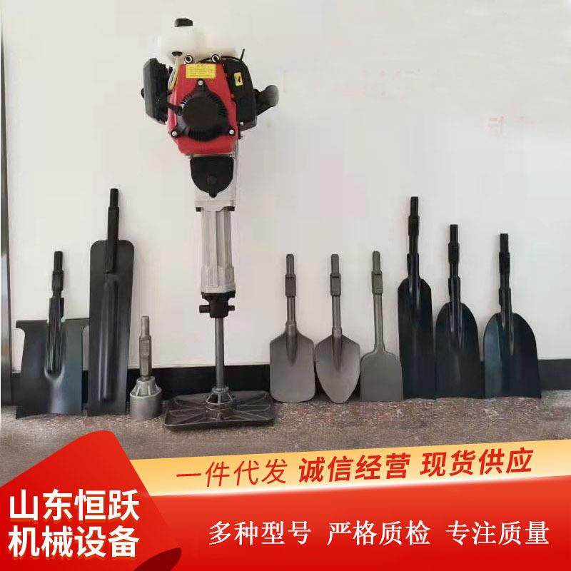 供应四冲程挖树机 手持起树机起苗打夯挖坑汽油镐,农机/农具/农膜,林业机械,淘宝优惠券,粉丝福利购,淘宝优惠卷