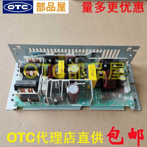OTC欧地希机器人AII-V6L-B4L电源单元LEP240F用开关组合100-0638