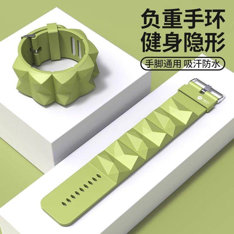 德国负重手环绑腿绑手跑步隐形装备增重沙袋瑜伽舞蹈训练器材沙包,3C数码配件,USB多功能数码宝,淘宝优惠券,粉丝福利购,淘宝优惠卷