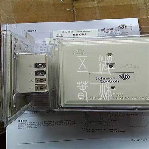 Johnson Controls美国江森监视模块 MMX-8J 输入模块