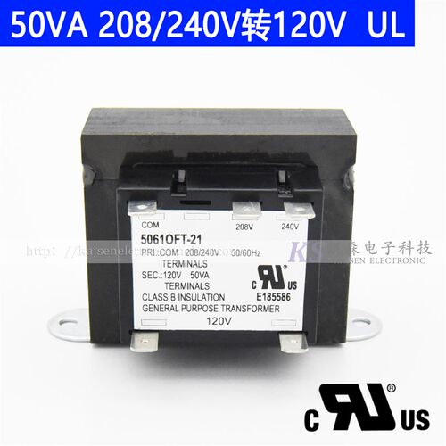 50VA50W 208V240V转120V UL厨房设备烤箱烘箱炸炉灯具隔离变压器