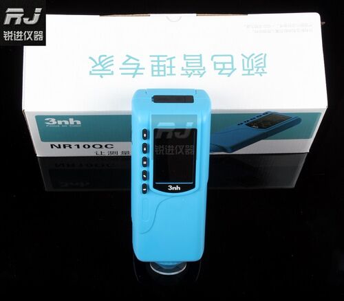 3NH三恩驰NR10QC/110/200/300/NH310油漆颜色色差计/色差仪含普票
