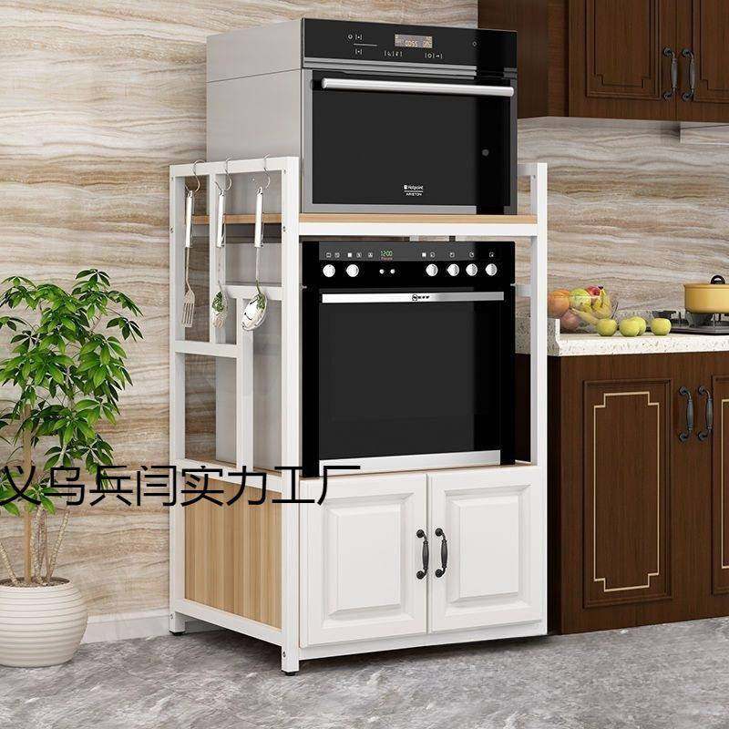 柜厨房嵌入式洗碗机烤箱蒸烤箱微AL102123波炉一体物架电器收纳置