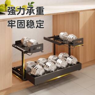 厨抽拉式双层伸缩纳下水房置物架免打槽孔橱柜内分层架拉篮可伸缩