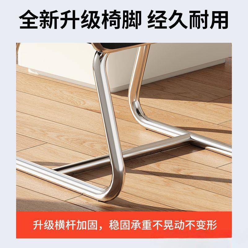 新款脑椅子多功能靠椅办公学生学书电桌习座椅背凳子家AGJ用家具