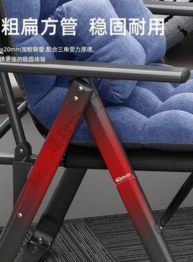 椅折叠椅多午休叠办公室午折睡床躺可坐可躺功能宿FXZ舍家用电脑