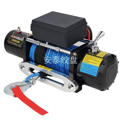 厂家直车销74112v24v 13000磅/尼龙绳越野盘 绞电动绞盘 汽车绞盘