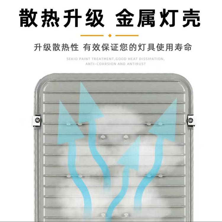 led路灯50w户外防水道路照明新农村挑臂路灯大功率庭院灯市电路灯