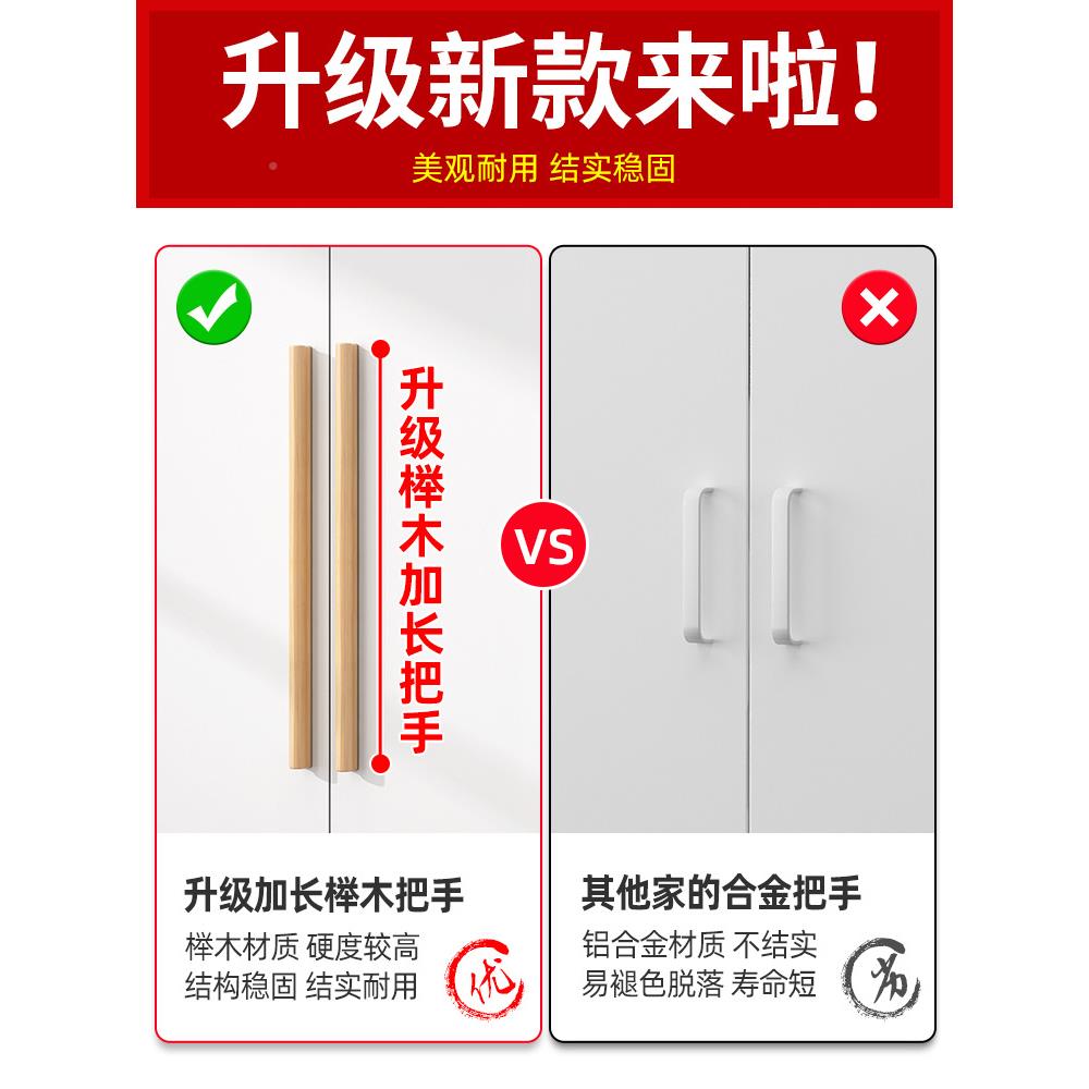 衣柜小型户用卧室出租房用简约现代安装实木质简易组装家大免UIT