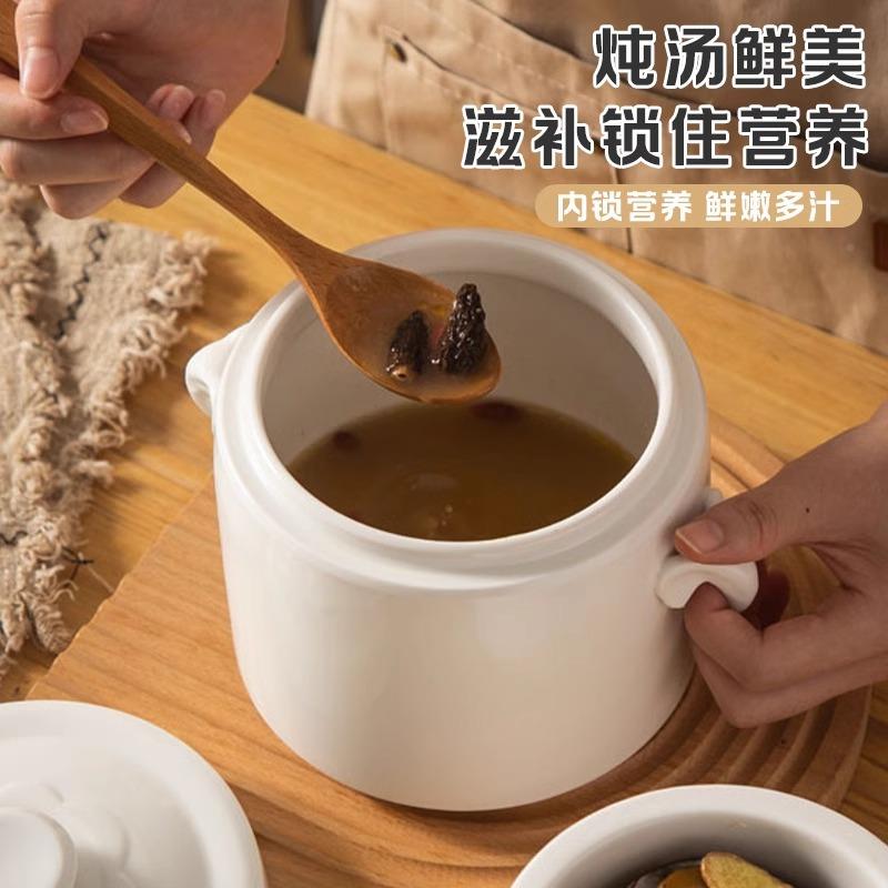 隔水炖带过滤内胆汤闽南汤溢大盅号汤溢鸭汤滤炖罐陶免过滤炖罐陶