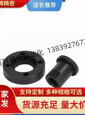 气HBK缸浮接头-外螺纹FJMCR/WH动E21M4-M6-M8-M10-M12-M16--M18M2