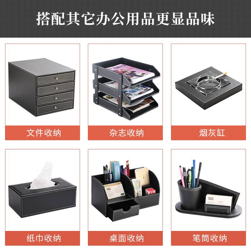 桌面办公用品文件框书立架子多层办公室文件夹收纳盒立式办公桌皮