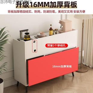 岩板柜餐边柜柜客厅靠茶吧机子一体家用厨D7363121房储墙物现代简