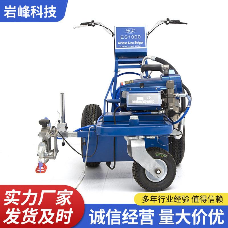 ES1000电动无气喷喷漆SCJ漆机乳油胶漆喷机多功能涂料漆喷涂工具