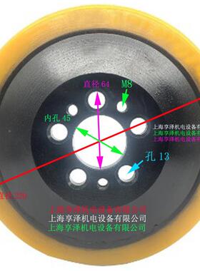 永恒力托盘承轮85x85x100x200x210 德国叉车载重轮车前脚轮PU包胶