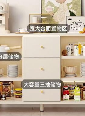 餐边柜靠墙一体储房MXV物柜柜客厅餐柜斗多层收备纳置物柜家用厨