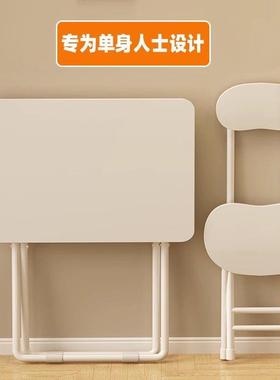 折易叠餐椅FJD桌出租房用二人市吃饭桌子夜摆摊小桌子简可折叠阳