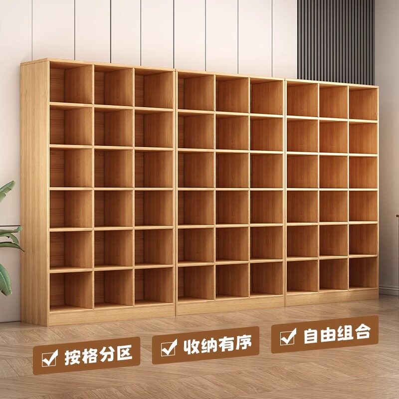 书柜格子柜储物柜无门展示柜开放格客厅方格柜落地置物书架柜子