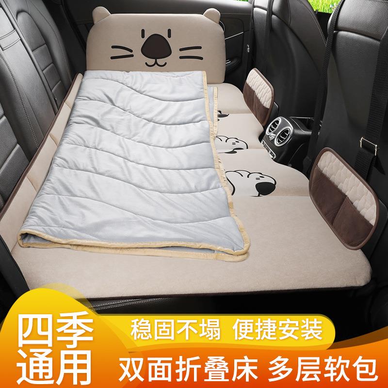 车载折叠便携式368汽车床后排床垫轿车SUV简旅易内行床车用车上睡