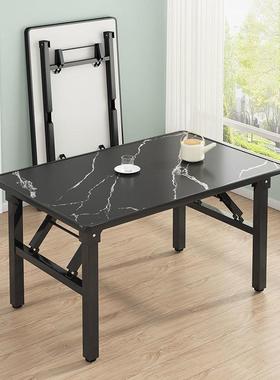 长方形矮桌折叠桌家用吃饭小宿桌地租房舍摆简GYY易餐桌便携户外摊桌