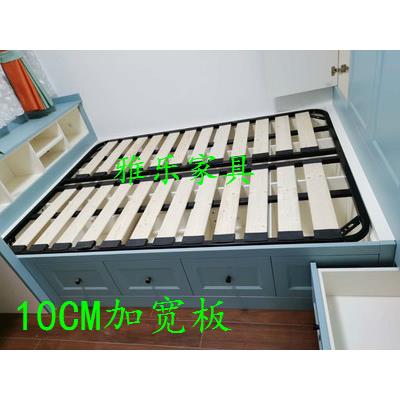 榻.榻米透气排骨架15上翻床架升降床板1.8木加408宽板 松木1实.21