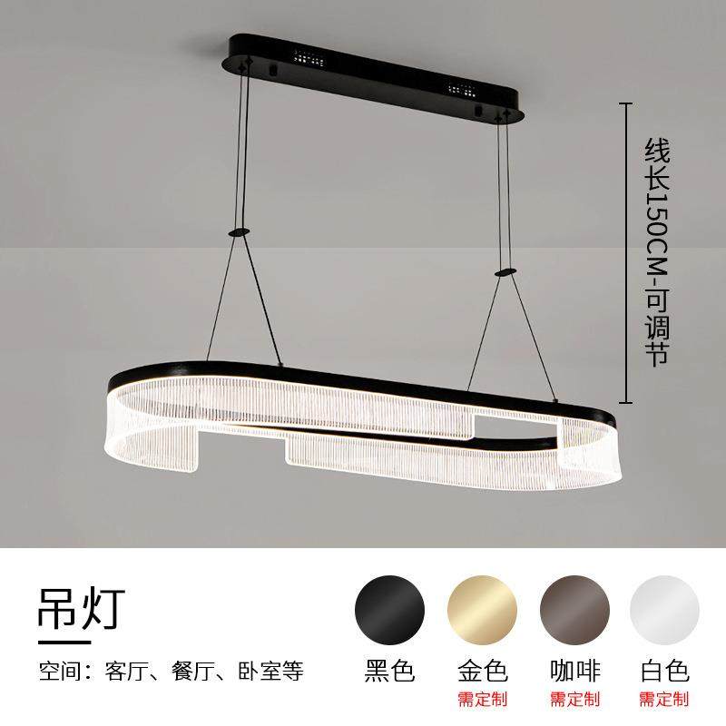 客吊灯设计师款现艺代简约小客卧室书房735创意个性术厅极简厅吸