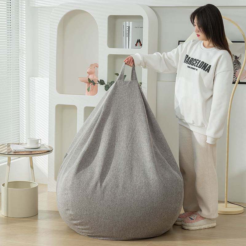 懒人沙发套豆袋套无填充物单人沙发套旧衣服收纳套休闲小沙发套