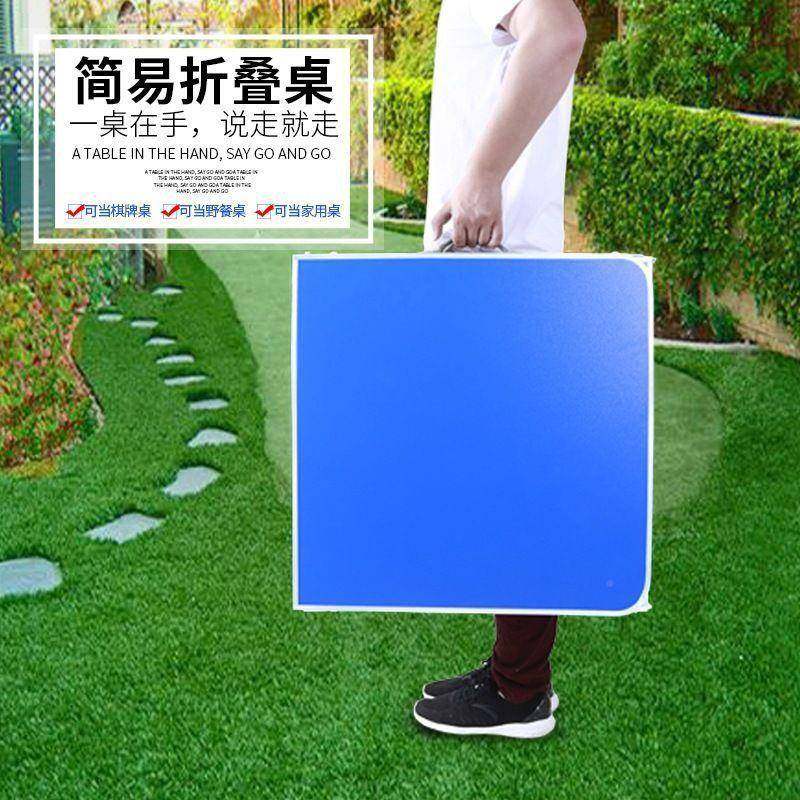 叠BSS赵桌多功能折铝框户餐外桌椅套装车载桌便携式摆摊夜市桌宣