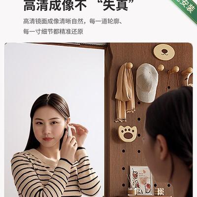 实木洞洞板衣镜一体门后物家穿用造型置架墙上全身镜入户EF17-ZMM