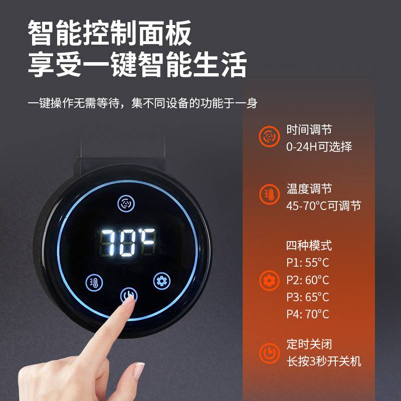黑色免打孔电热毛巾架卫生间智能恒温碳纤维多功能烘干加热浴巾架