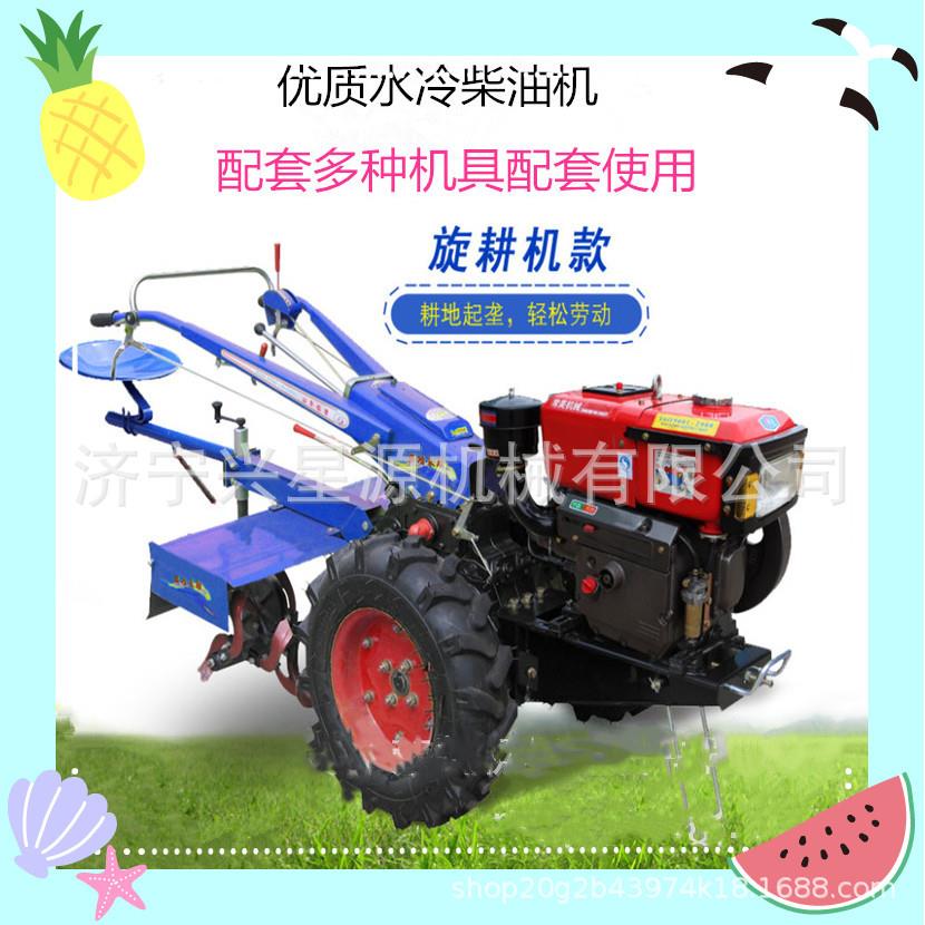 手扶UEC拉机小型耕耙地机 水冷单缸山岭地地起垄翻土后坐带旋耕拖