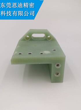 FANUC法兰克法那科慢走丝F308上下绝缘板 F315F316A290-8115-Y546