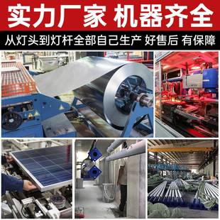 太阳能庭外院灯户中式仿古小区公园外广防水路灯室XHL-X35复古景