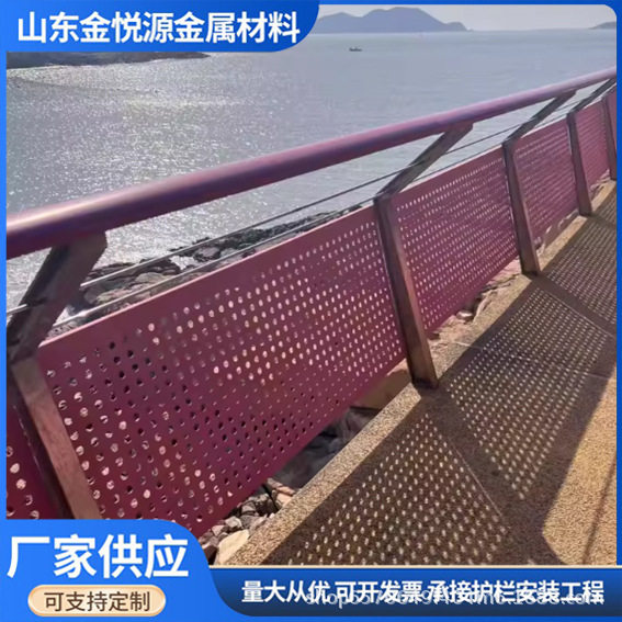 桥梁护栏河道景观304不锈钢栏杆立柱立交大桥防撞201复合管防护栏