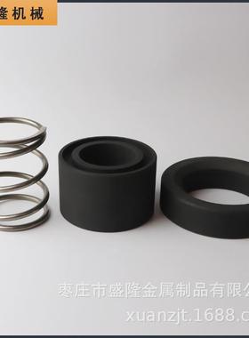 造纸机械高温过QD/QS/QS蒸汽热水旋转接头SG32/40/50梅5/6/8Q0丝