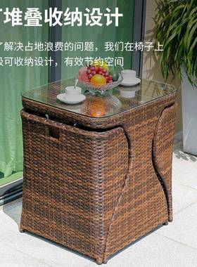 台阳小桌椅藤椅组合收纳茶桌外院露T-201712台户休闲藤编滕椅庭阳光房茶几