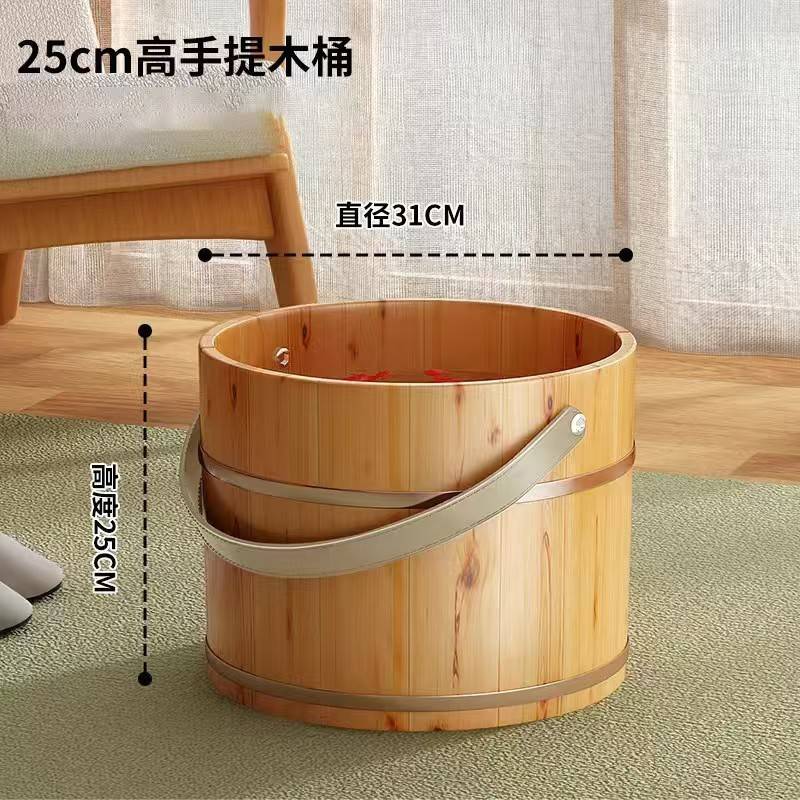 手提泡脚桶家用木质泡脚木桶实木盆泡脚盆足浴盆洗脚盆洗脚桶便携