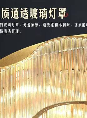 中式吸灯客厅奢灯简约水晶灯中国风轻房间卧顶室88487酒新店工程